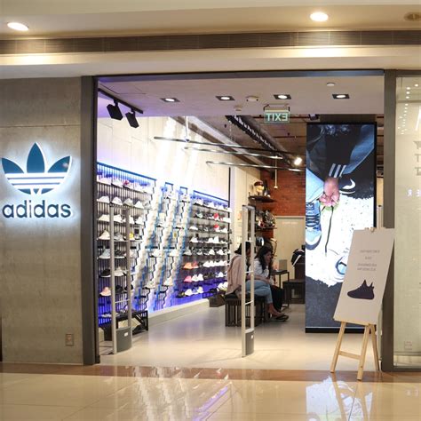 adidas originals store near me.